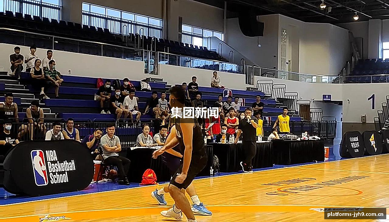 集团新闻